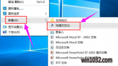 ؼͥռа,Сwin10ռа