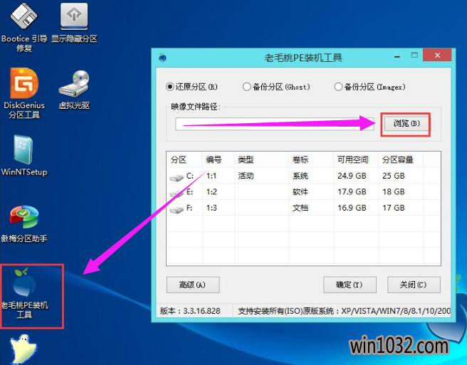 win10