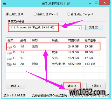 win10