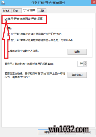 win10