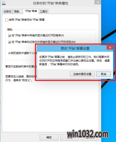 win10