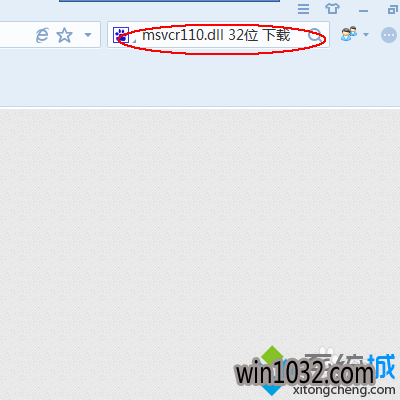 win7ʾ޷˳жʧMSVCR110.dllô(2)