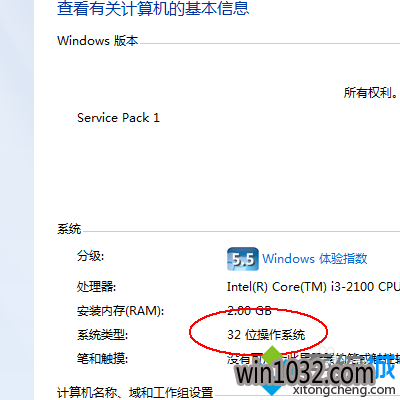 win7ʾ޷˳жʧMSVCR110.dllô(1)