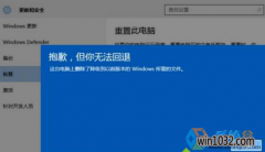 ͥwin10ԭwin7ϵͳʧʾǸ޷ô