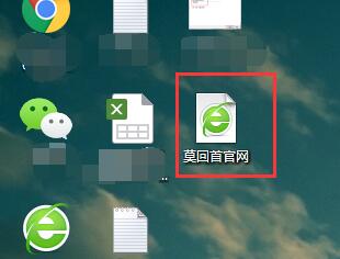 win10ϵͳҳݷʽ̳