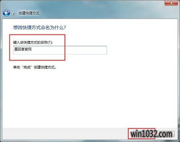 win10ϵͳҳݷʽ̳