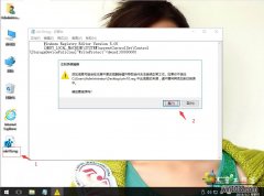 ̲רҵuдwin10ϵͳν
