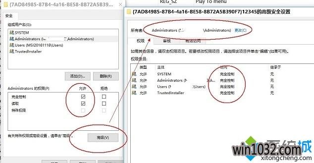 Win10ɾҼ˵Сŵ豸ѡķ