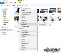Թ˾Win10ɾҼ˵Сŵ豸ѡķ