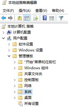 win10ʾ򲻿(1)