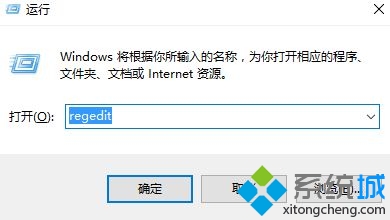 win10ʾ򲻿(3)