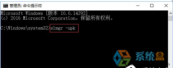 win100xc004f014(1)