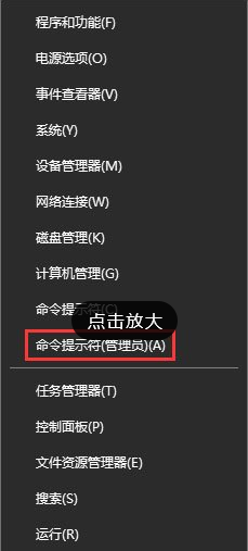 win100xc004f014
