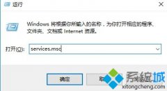 Сװwin10ôӦó޷