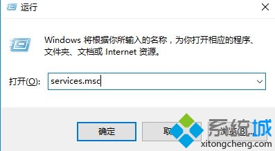 win10ôӦó