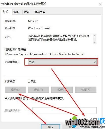 win10ôӦó(1)