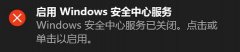 ϵͳwin10ϵͳwindowsȫķô