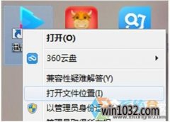 ľַϵͳWin10ϵͳѸ޸̳