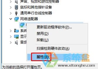 Win10ʼǱԶô죿߲÷(1)