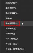 Win10ʼǱ÷