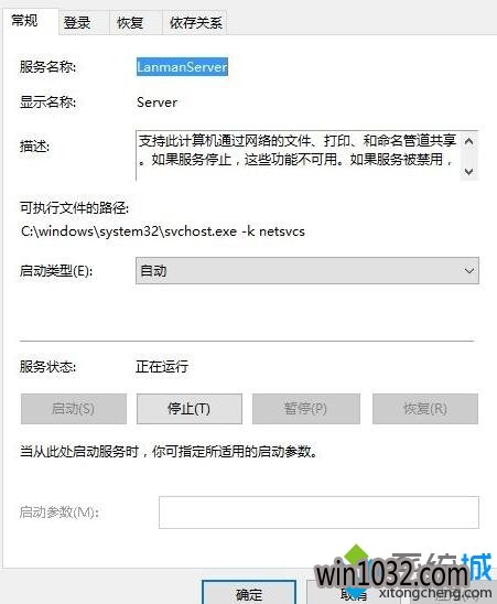 win10޷ͥ(4)