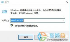 ̲콢Win10ϵͳdnsδӦ޸̳