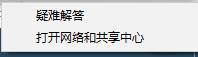 dnsδӦ(2)
