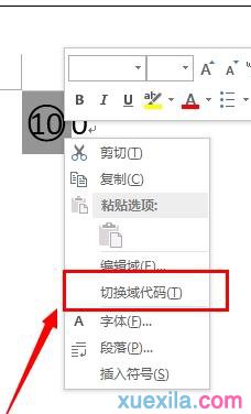 Ȧ(2)