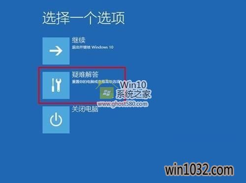 Win10ϵͳºƵô