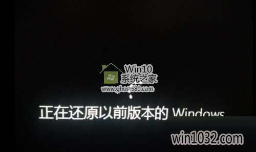 Win10ϵͳºƵô(3)