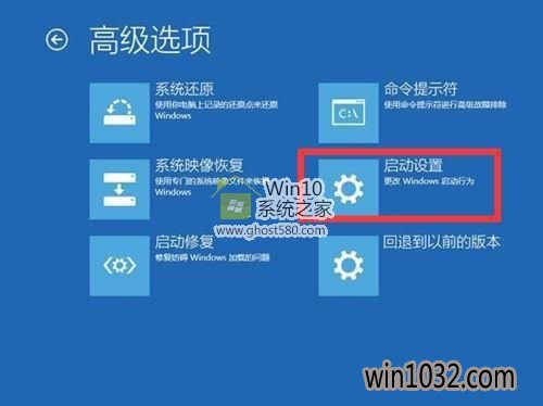 Win10ϵͳºƵô(5)