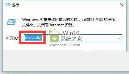 Win10ϵͳºƵô(7)