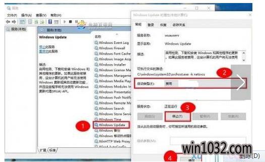Win10ϵͳԶô?(1)