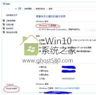 Win10ͥ޷edgeĽ(1)