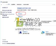 Win10ͥ޷edgeĽ(2)