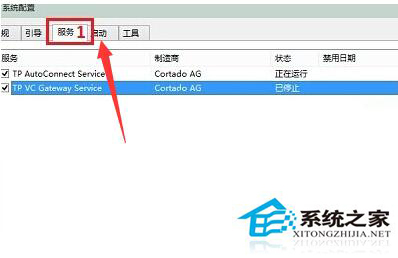 Win10ϵͳʱ䳤Ľ(6)