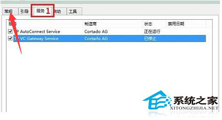 Win10ϵͳʱ䳤Ľ(4)