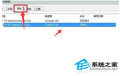 Win10ϵͳʱ䳤Ľ(5)
