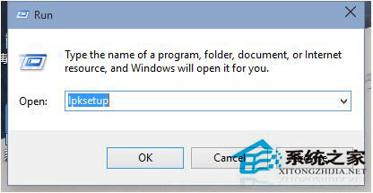 Win10 Ghost԰װʧܵĽ Win10 Ghost԰(1)