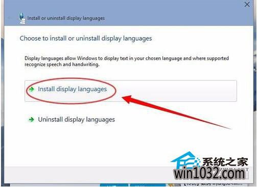 Win10 Ghost԰װʧܵĽ Win10 Ghost԰(2)
