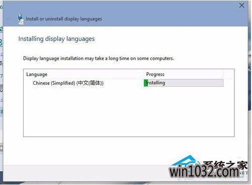 Win10 Ghost԰װʧܵĽ Win10 Ghost԰(6)