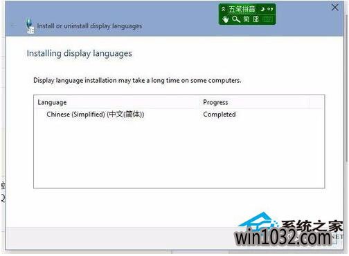 Win10 Ghost԰װʧܵĽ Win10 Ghost԰(7)