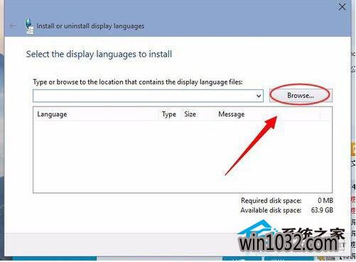Win10 Ghost԰װʧܵĽ Win10 Ghost԰(3)
