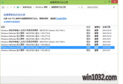 һװWin10Զ°װʧܵĽ취