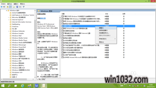 Win10Զ°װʧô(2)