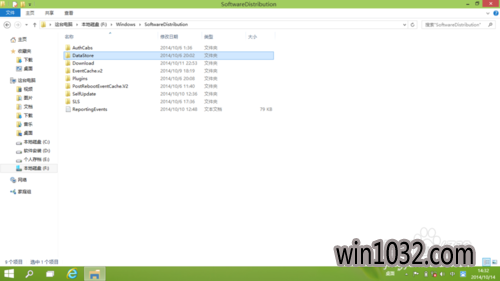 Win10Զ°װʧô(4)