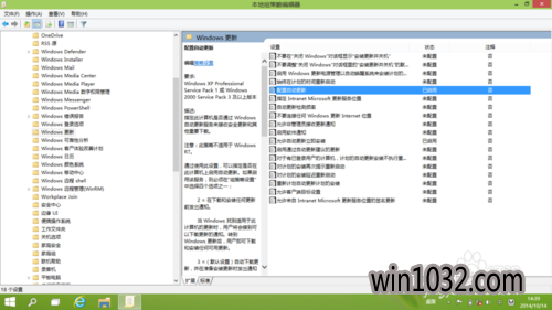 Win10Զ°װʧô(7)