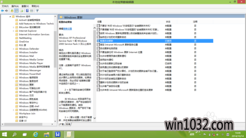 Win10Զ°װʧô(3)