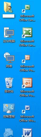 Win10ϵͳôӳݷʽ(4)