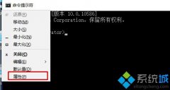 Windows10ϵͳɰʾô